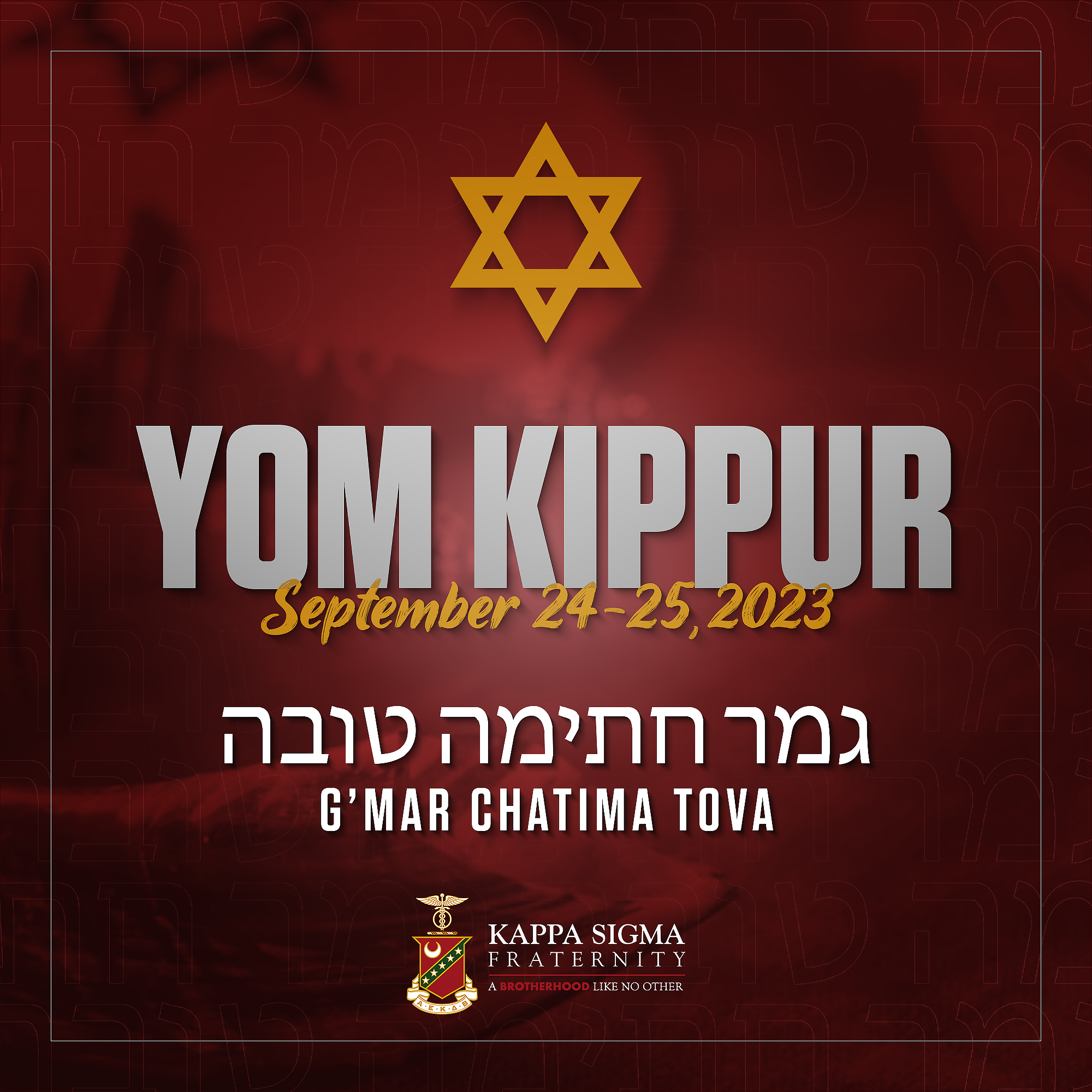 Yom Kippur